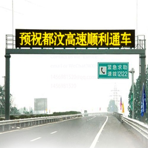 Eunice Optoelectronics LED Traffic Display Screens